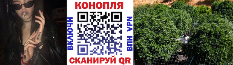 Купить закладку МАРИХУАНА  КОКАИН  ГАШ  Амфетамин  MDMA  Галлюциногенные грибы  Alpha-PVP  Мефедрон  Медвежьегорск
