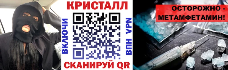 Купить закладки  Медвежьегорск  АМФЕТАМИН Розовый 