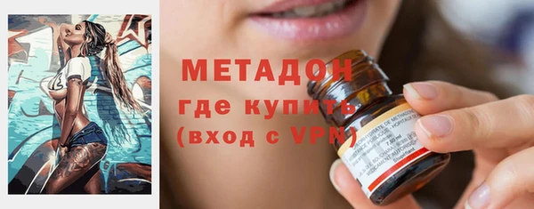 спайс Ельня