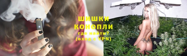 прущие крисы Елизово