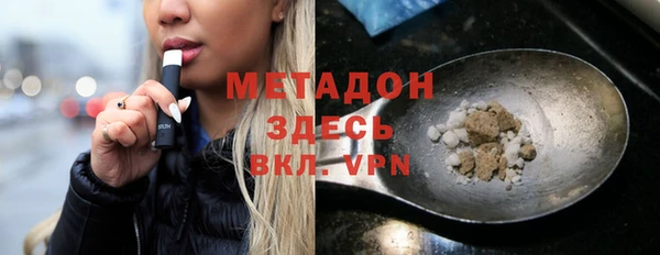 прущие крисы Елизово
