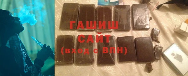 прущие крисы Елизово
