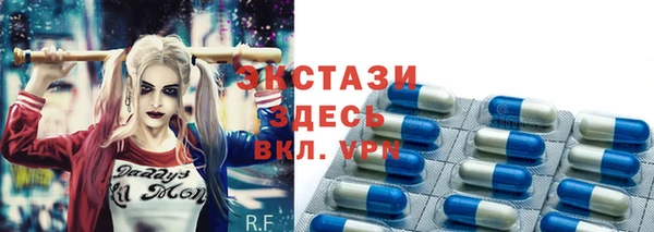 прущие крисы Елизово