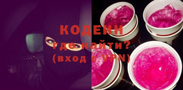 прущие крисы Елизово