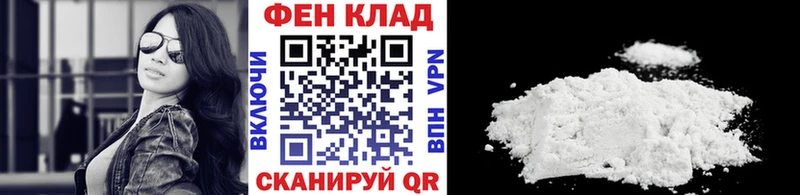 МЕТАМФЕТАМИН кристалл  Купить где  Медвежьегорск 