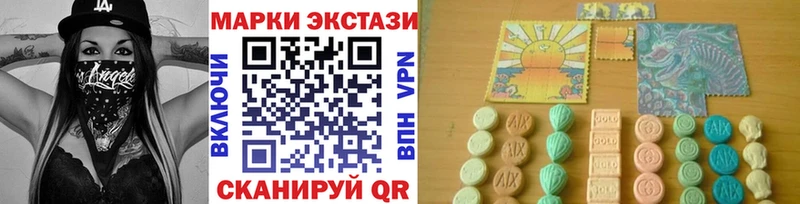 Купить  Медвежьегорск  Марки NBOMe 1,5мг 